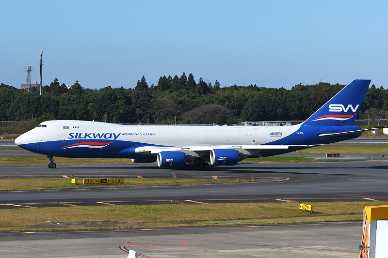 中国广东深圳到澳大利亚特殊货物盗版政府文件