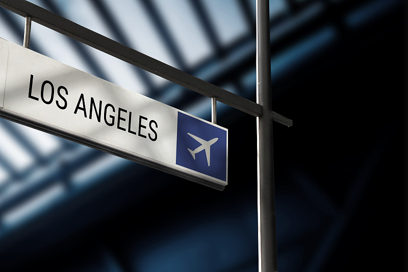 中国天津天津到美国管制物品保健品