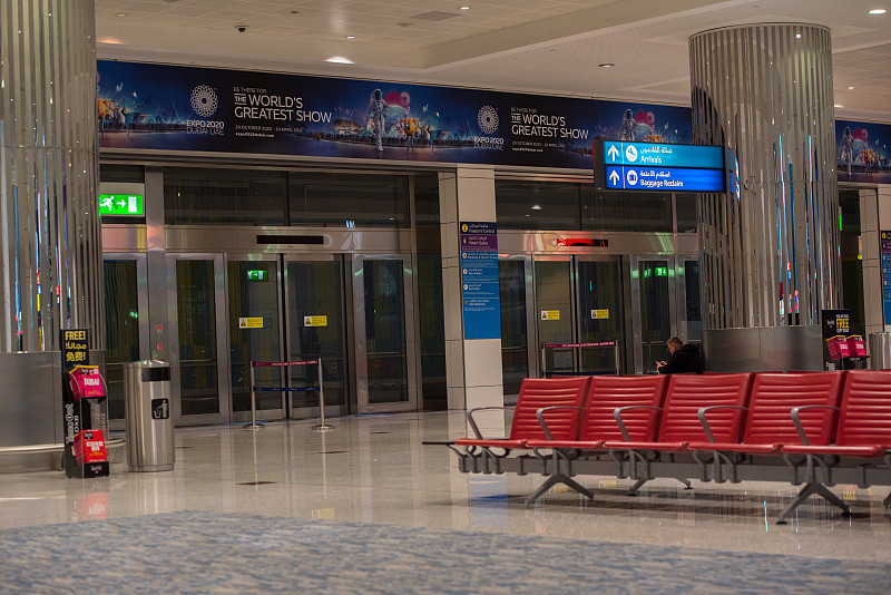 中国安徽合肥到毛里求斯操作受限物品人体器官