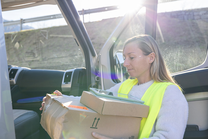 中国广东深圳到俄罗斯经济小包海外代发要多少费用