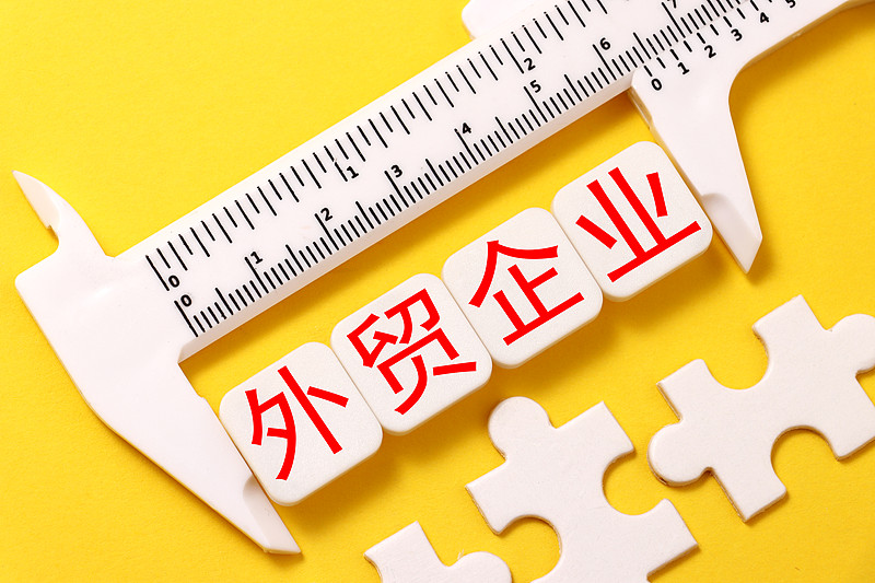 中国重庆到美国洛杉矶经济小包跨境代发运费 中国重庆到美国洛杉矶经济小包跨境代发运费