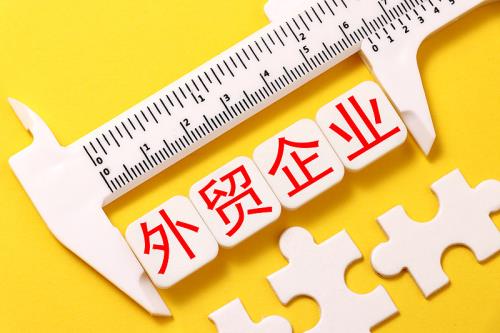 中国重庆到美国洛杉矶经济小包跨境代发运费