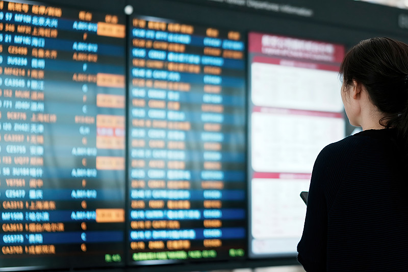 中国山东青岛到印度尼西亚经济小包跨境代发要多少费用 中国山东青岛到印度尼西亚经济小包跨境代发要多少费用