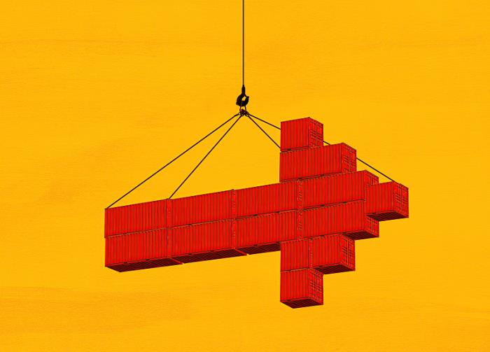 武汉一品纵横物流有限公司相应资料