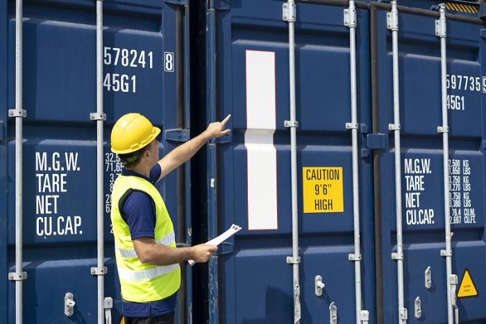 十堰恒邦物流有限公司相关概要